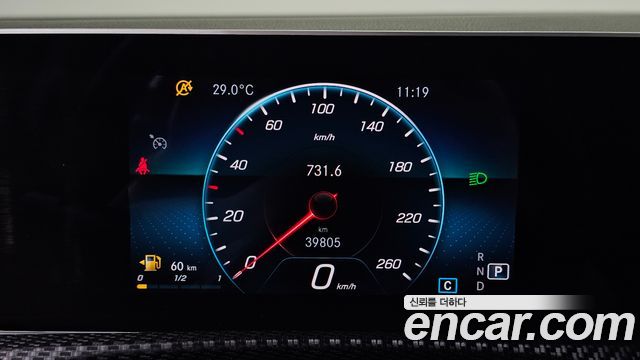 Mercedes-Benz A-Class (W177) A220 Sedan 2020 — фото 8