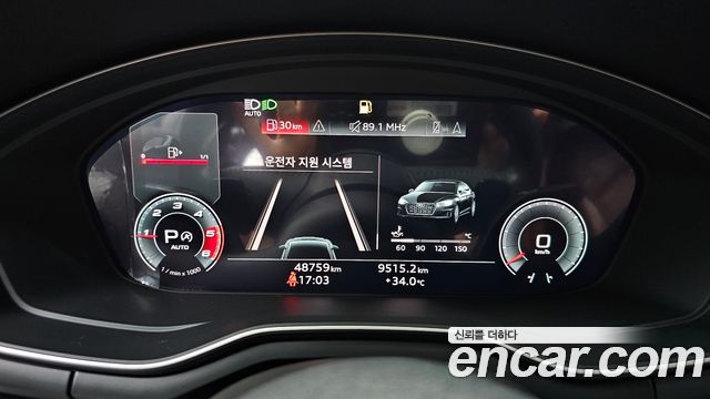 Audi A5 (F5) 40 TDI Quattro Premium Sportback 2020 — фото 8