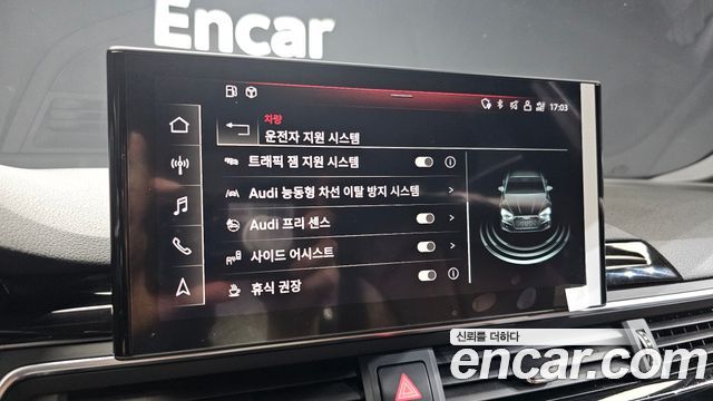 Audi A5 (F5) 40 TDI Quattro Premium Sportback 2020 — фото 15