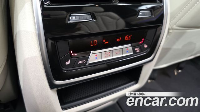 BMW X5 (G05) xDrive 40i M Sport 2025 — фото 36