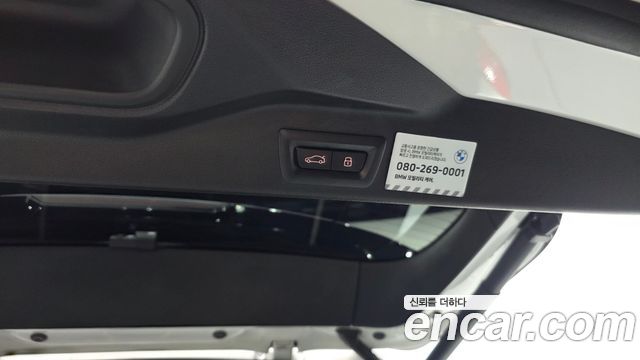 BMW X5 (G05) xDrive 40i M Sport 2025 — фото 39
