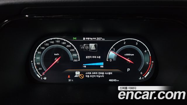 Kia Mohave The Master Diesel 3.0 4WD 5-Seater Masters 2022 — фото 8