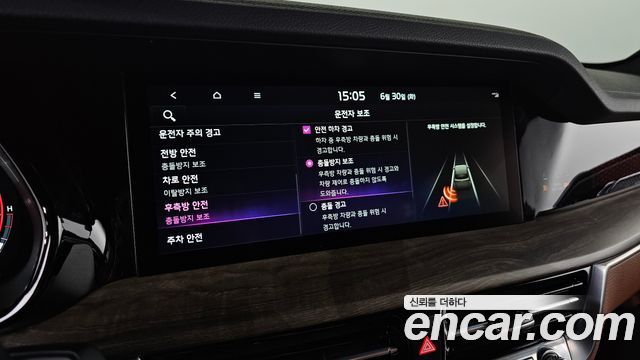 Kia Mohave The Master Diesel 3.0 4WD 5-Seater Masters 2022 — фото 17