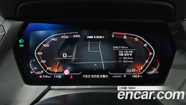 BMW 1 Series (F40) M135i xDrive 2024 — фото 8