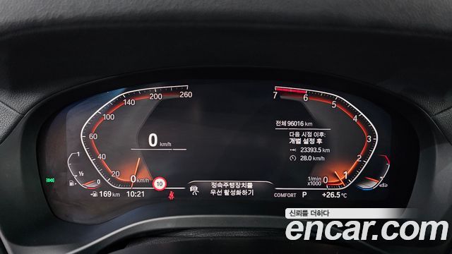 BMW X3 (G01) xDrive 20i Luxury 2021 — фото 8