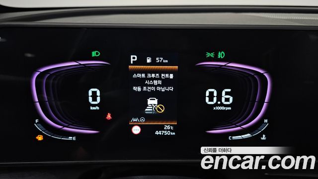 Kia Sportage (V) LPG 2.0 2WD Prestige 2023 — фото 8