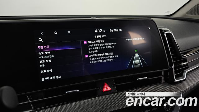 Kia Sportage (V) LPG 2.0 2WD Prestige 2023 — фото 16