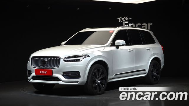 Volvo XC90 (II) B6 Ultra Bright 2025 — фото 1