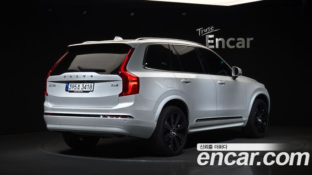 Volvo XC90 (II) B6 Ultra Bright 2025 — фото 2