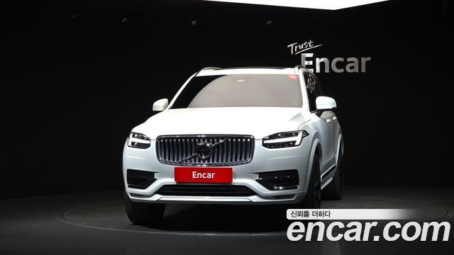 Volvo XC90 (II) B6 Ultra Bright 2025 — фото 3
