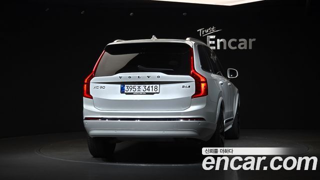 Volvo XC90 (II) B6 Ultra Bright 2025 — фото 4