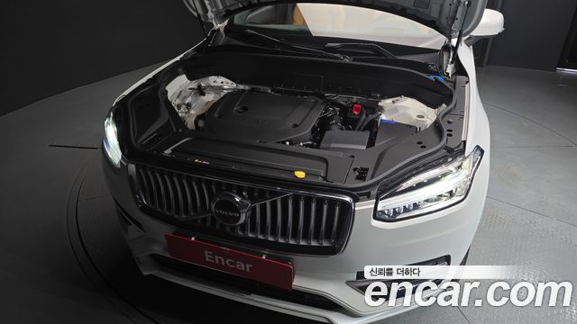 Volvo XC90 (II) B6 Ultra Bright 2025 — фото 6