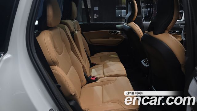 Volvo XC90 (II) B6 Ultra Bright 2025 — фото 12