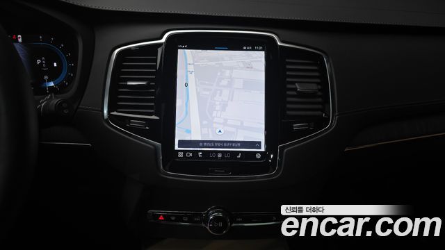 Volvo XC90 (II) B6 Ultra Bright 2025 — фото 14