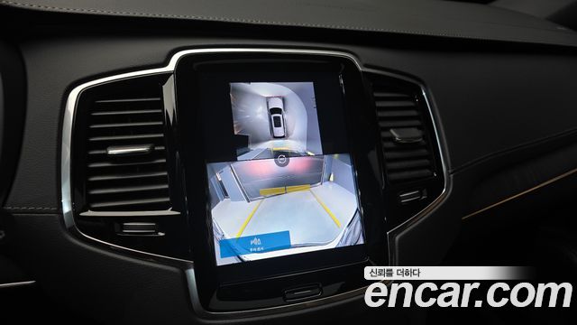 Volvo XC90 (II) B6 Ultra Bright 2025 — фото 15