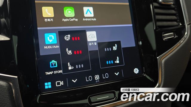 Volvo XC90 (II) B6 Ultra Bright 2025 — фото 17