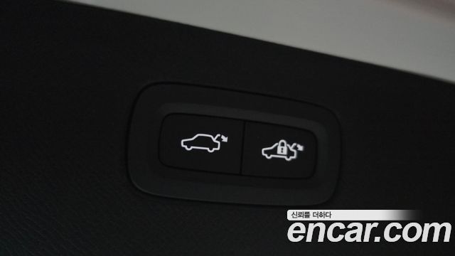 Volvo XC90 (II) B6 Ultra Bright 2025 — фото 20