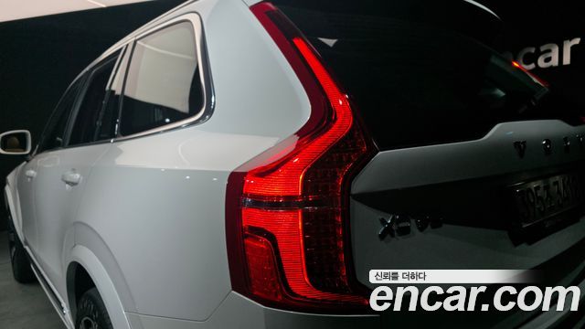 Volvo XC90 (II) B6 Ultra Bright 2025 — фото 23