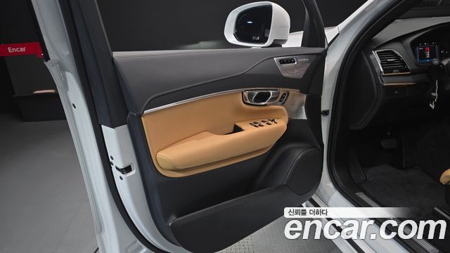 Volvo XC90 (II) B6 Ultra Bright 2025 — фото 24
