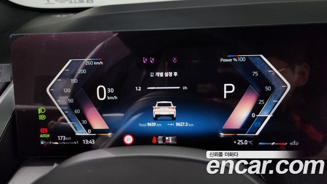 BMW X3 (G45) xDrive 20 M Sport 2025 — фото 8