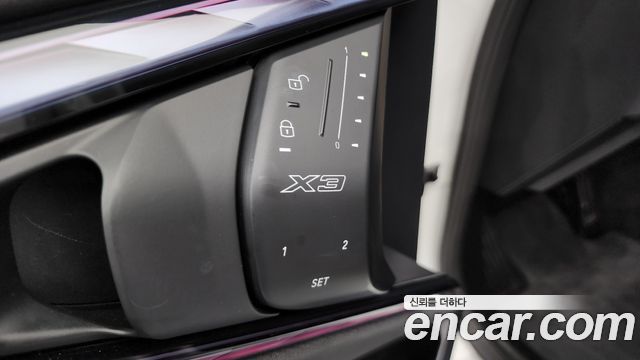 BMW X3 (G45) xDrive 20 M Sport 2025 — фото 14
