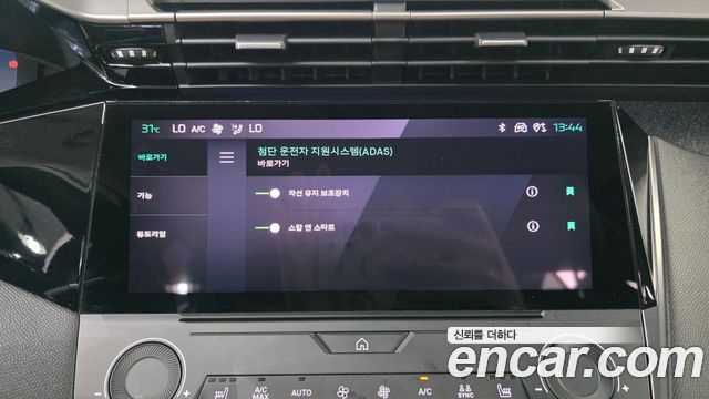 Peugeot 408 1.2 Pure Tech Allure 2023 — фото 16