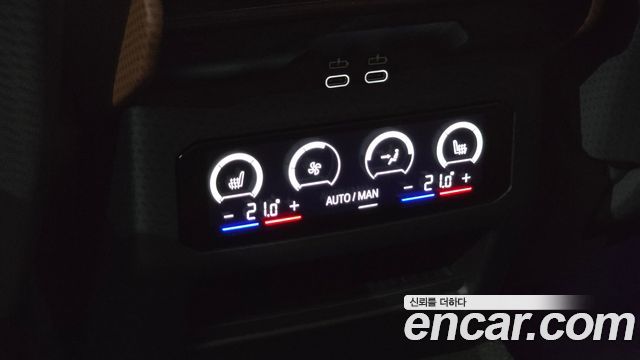 BMW 5 Series (G60) 530i xDrive M Sport 2025 — фото 17