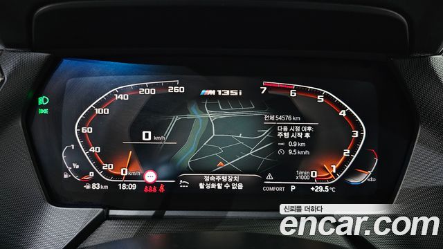 BMW 1 Series (F40) M135i xDrive Prism 2022 — фото 8