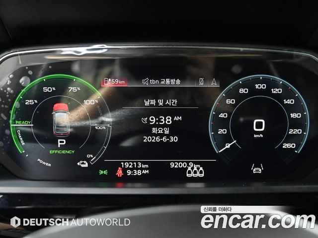 Audi e-tron 55 Quattro Sportback 2022 — фото 8