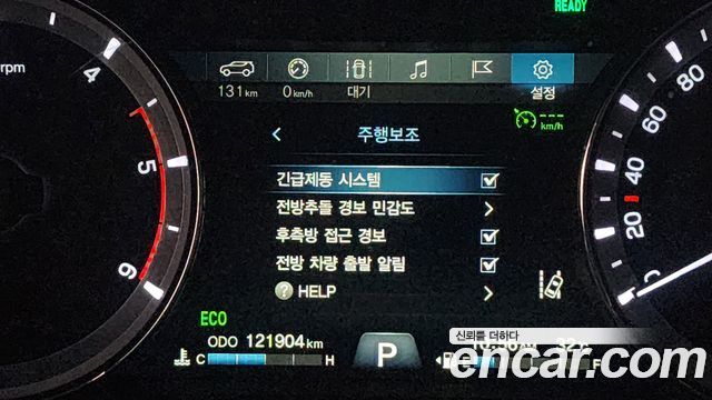 KG Mobility (SsangYong) Rexton Sports Diesel 2.2 4WD Noblesse 2021 — фото 19