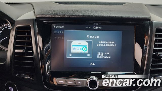 KG Mobility (SsangYong) Rexton Sports Diesel 2.2 4WD Noblesse 2021 — фото 32