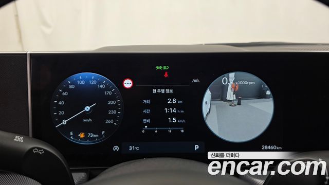 Hyundai Sonata The Edge (DN8) 2.0 Exclusive 2025 — фото 8