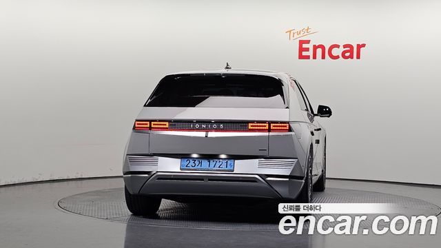 Hyundai Ioniq 5 Long Range AWD Prestige 2022 — фото 4