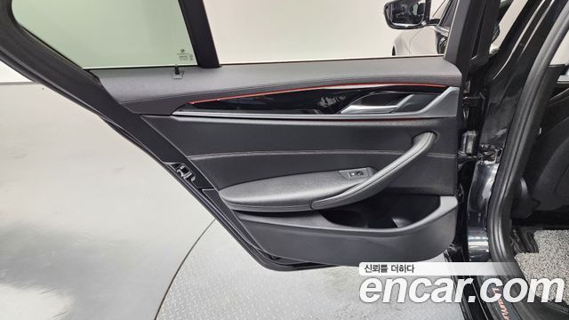 BMW 5 Series (G30) 520i Luxury 2019 — фото 25