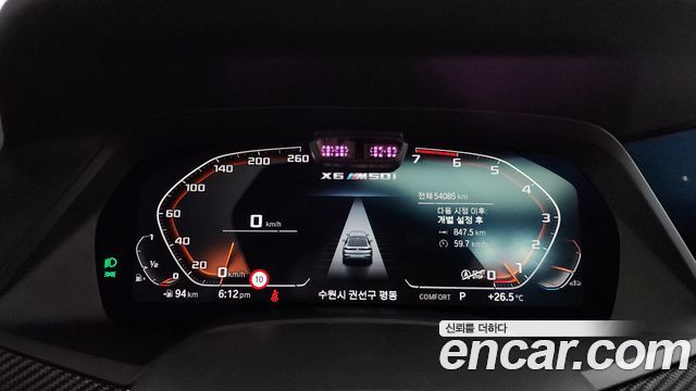 BMW X6 (G06) M50i 2023 — фото 8