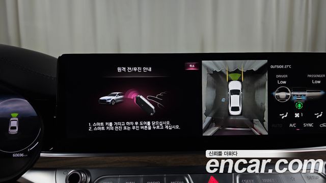 Kia K9 (II) 3.8 GDI AWD Masters 2022 — фото 15
