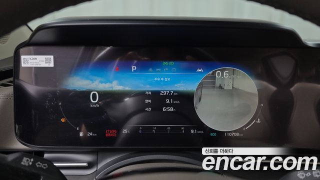 Kia Carnival (IV) Gasoline 9-Seater Signature 2021 — фото 8