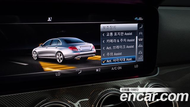 Mercedes-Benz E-Class (W213) E300 4MATIC AMG Line 2020 — фото 17