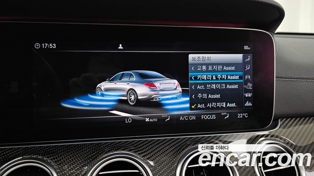 Mercedes-Benz E-Class (W213) E63 AMG 4MATIC+ 2019 — фото 16