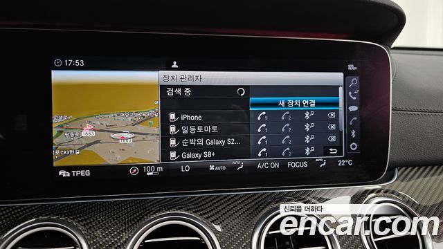 Mercedes-Benz E-Class (W213) E63 AMG 4MATIC+ 2019 — фото 31