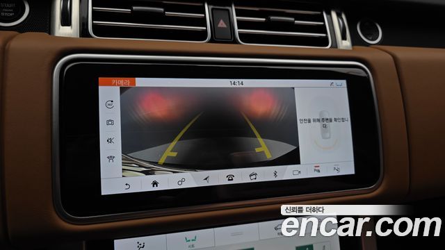 Land Rover Range Rover (IV) D350 Vogue SE Disel 2021 — фото 15