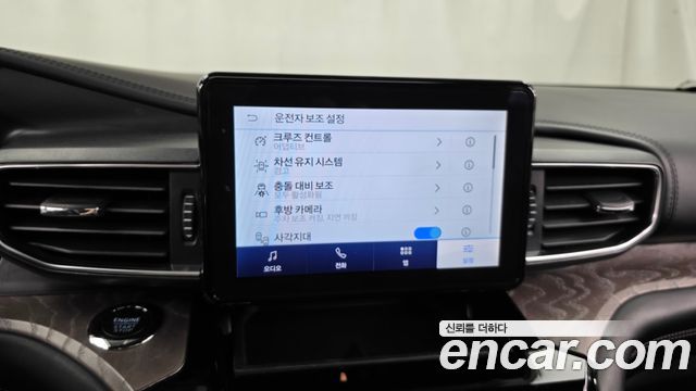 Ford Explorer (VI) 3.0 Platinum 4WD 2022 — фото 16