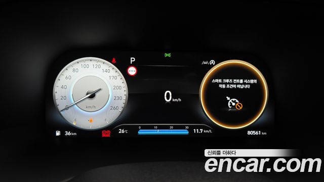 Hyundai Palisade Gasoline 3.8 2WD Prestige 2023 — фото 8
