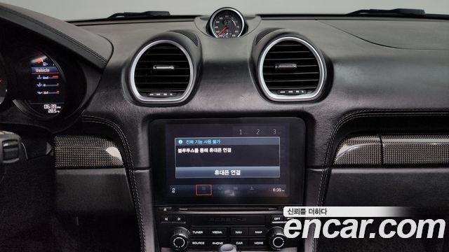 Porsche 718 Boxster 4.0 GTS 2021 — фото 12