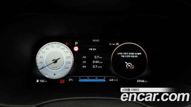 Hyundai Palisade Gasoline 3.8 2WD Le Blanc 2024 — фото 8