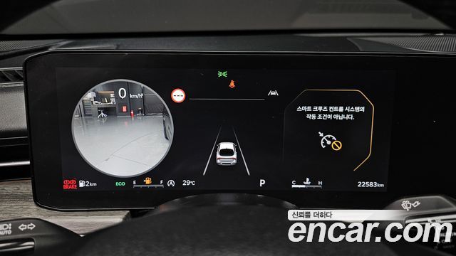 Kia K5 (III) 2.0 Signature 2025 — фото 8