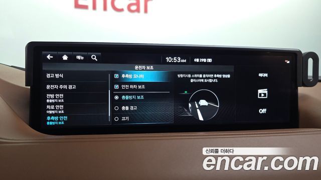 Genesis G80 (RG3) Diesel 2.2 AWD 2022 — фото 16