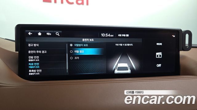 Genesis G80 (RG3) Diesel 2.2 AWD 2022 — фото 34