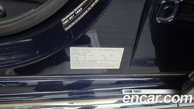 Mercedes-Benz C-Class (W205) C220 d 4MATIC 2020 — фото 30