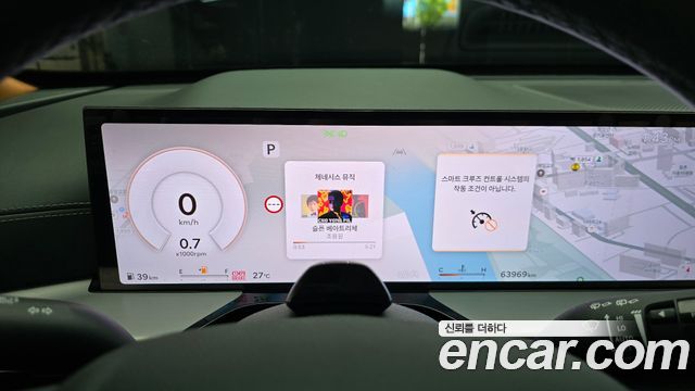 Genesis GV80 2.5T Gasoline AWD 2024 — фото 8